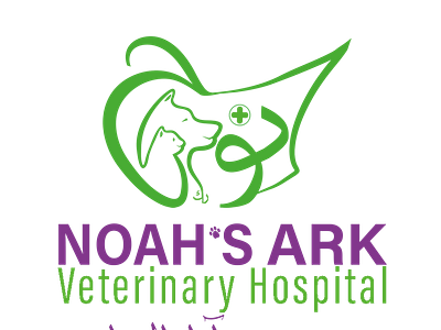 Noah Ark Vet