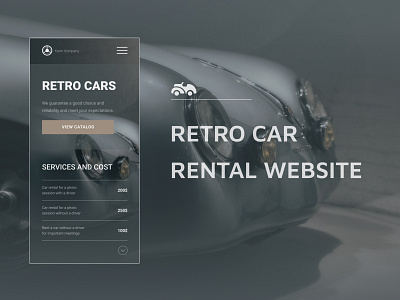 UI/UX design for website retro car uiuxdesign web webdesign веб дизан