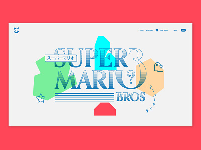 Mario Bros 3 Tribute - Main digital icon illustration logo mariobros retro tribute typography ui videogames website