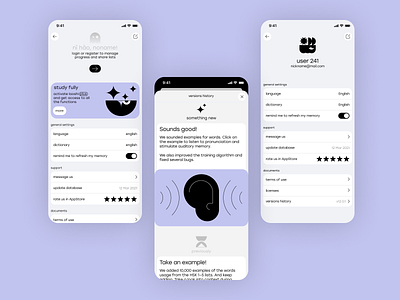 Laoshi mobile app 🖤 Settings Screens