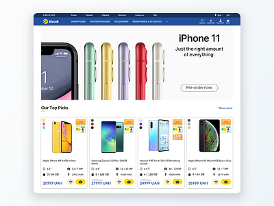 Design of the new lifecell webshop lifecell smartphones ui ui design uidesign ux ux design uxdesign web design web site webdesign webshop website