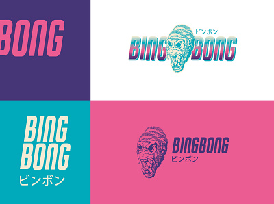 BINGBONG bingbong branding branding and identity cairo illustration logo logodesign type typedesign