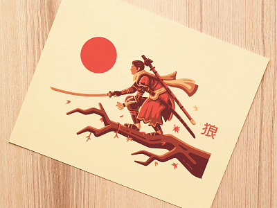 Shinobi Print art print japan kanji katana maple leaf nature ninja samurai sekiro sengoku shinobi wind