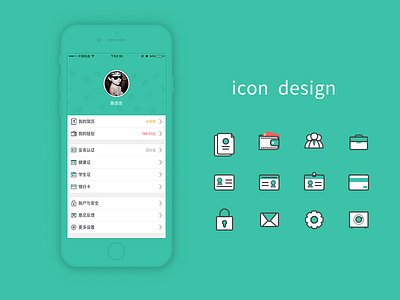 Icon design design flat icon ui