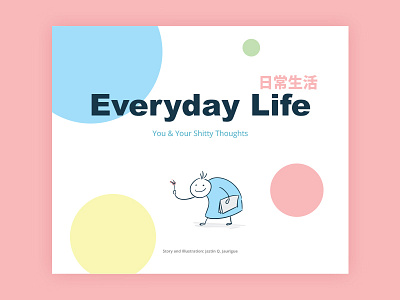 Everyday Life book book cover cover flat illustration jaztin minimal personal project