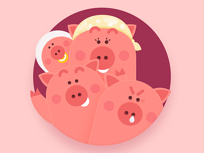 Piggy Family