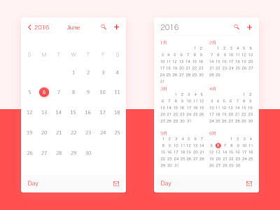 IPhone calendar by Wayne Z on Dribbble