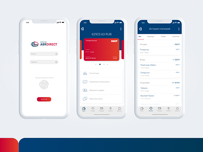 ABR Direct banking banking app russia ui