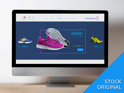 Online Shopping adidas homepage landing page nike products reebok shoes sport ui web webdesign website