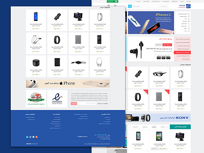 Online Shopping homepage landing landing page page products ui web webdesign website