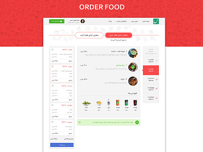 Oder Food food homepage landing page order food products ui web webdesign website