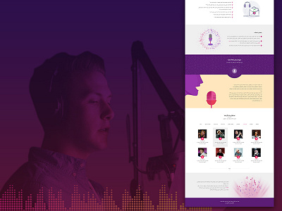 Lasting Voice audio homepage landing landing page record record voice ui ux voice web webdesign website