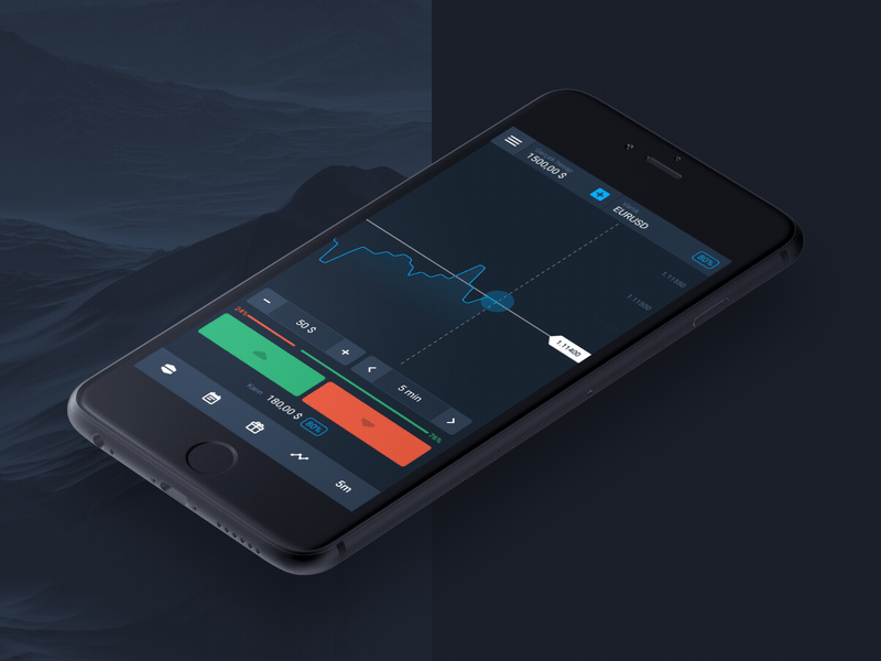 Trading app