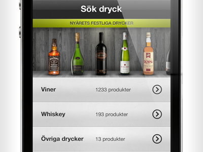 Wine importer app app cell iphone liquor swipe table wine