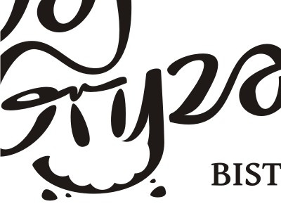 DG Logo bistro brandglow logo