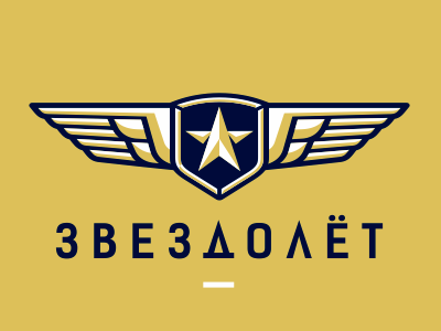 Zvezdolet Logo v. 2