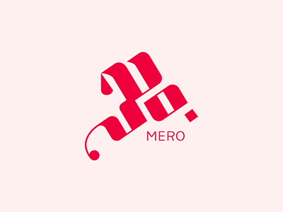 Yo Mero clothes font gothic logo mexican minimal typeface