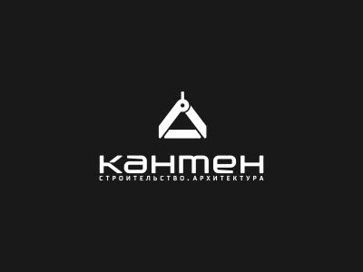 Kanten architecture building construction home logo