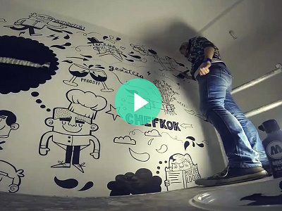 Timelapse Mural