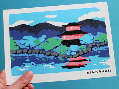 Prints Kyoto drawing illustration japan japan art kinkakuji kyoto print procreate travel illustration