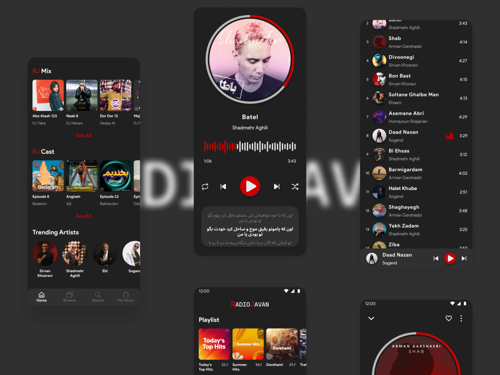 RadioJavan Redesign! by Navid Saeidi Nejad on Dribbble