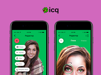 Concept. Creating a set of individual emoticons for icq app editor icq