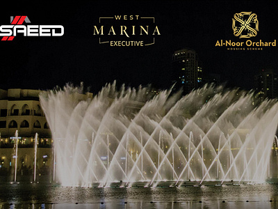 West Marina – Al-Noor Orchard, Lahore al noor orchard west marina map west marina alnoor west marina lahore location west marina lahore map west marina lahore payment plan west marina payment plan