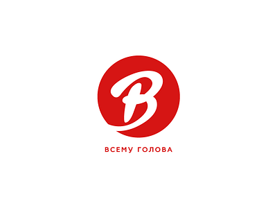 Little Bread identity lettering logo