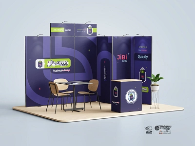 JiBi Jobs Booth Design app branding design graphic design illustration logo ui ux