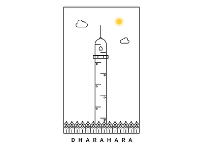 Dharahara dharahara digital illustration digitalart illustration nepal vector