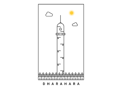 Dharahara