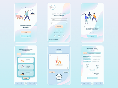 FitHero mobile app design mobile ui ux