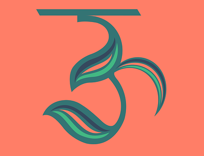 47 Days of Devanagari Type - Oo design devanagari illustration lettering typography vector