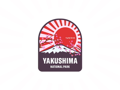 Yakushima National Park badge color fuji fujiyama icon illustration japan logo mountain red sakura