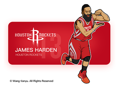 NBA Houston Rockets James Harden harden james， nba，houston， rockets，