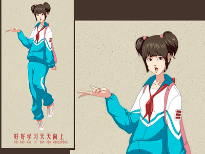 Chinese school uniform girl chinese chinese food chinese new year girl illustration school uniform