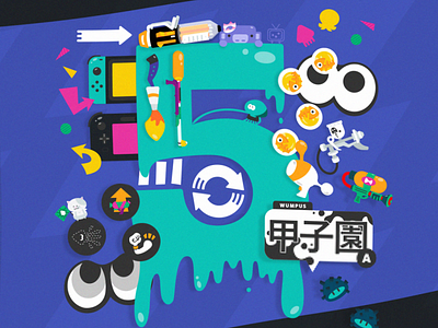 happy 5 years!!!! illustration nintendo splatoon