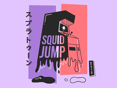 Squid Jump Arcade arcade illustration nintendo procreate splatoon squid jump
