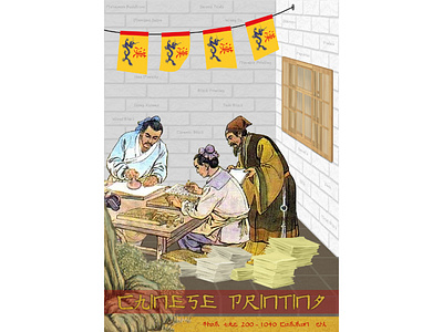 Ancient Chinese Printing (Digital Collage Poster) adobe adobe photoshop collage design graphic design graphics illustration poster poster design