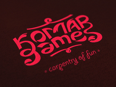 «Komar Games» carpentry fun games tree