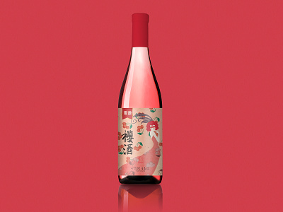 red win package bottle illustrator packagedesign red 品牌 饮料
