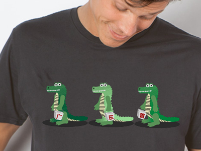 Made in the Now chinese crocodile crocs design made in the now mitn model takeout tee tshirt
