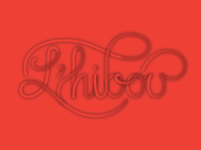 L'Hibou custom lettering licorice owl red script shading swirl typeface typography