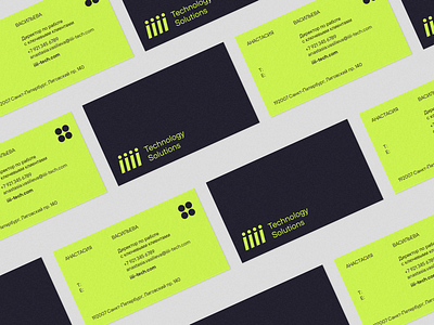 iiii Tech Business Card acid branding business businesscard card cloud creative graphic design identity logo minimalistic pantone personal stationery tech technology typography