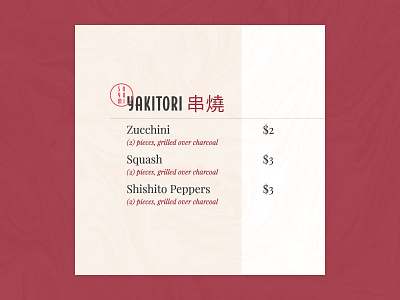 Menu Snippets asian badge branding card chinese circle fusion hierarchy menu menu design restaurant typography