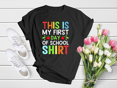 This Is My First Day Of School Shirt | Back To School T-Shirt apparel back to school class colourful cool elementary graphic kid kindergarten pen preschool school shirt sticker student study t shirt t shirt teacher welcome