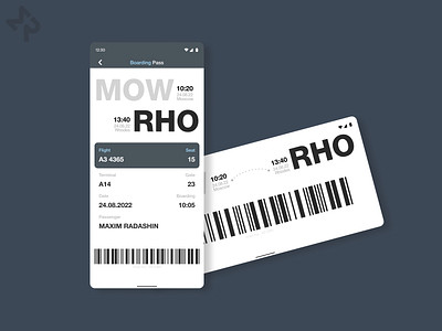 Boarding Pass - Daily UI #024 app design boarding pass dailyui dailyui 024 dailyui challenge dailyui challenge 024 design figma flight pass product design ui