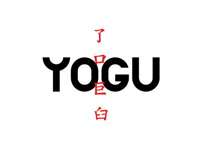 Yogu Logo