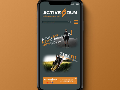 Active Run Webstore Mock Up