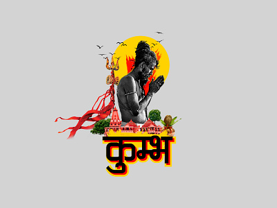 Kumbh artist design graphic design haridwar india kumbh manupilation minimalist peace